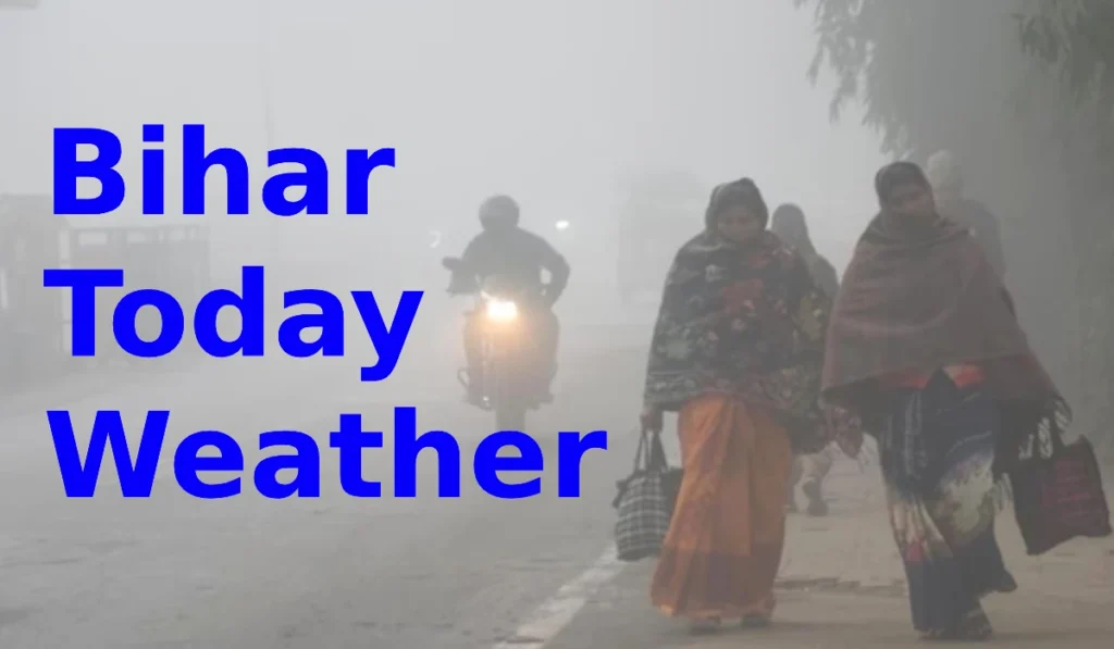 bihar cold wave alert