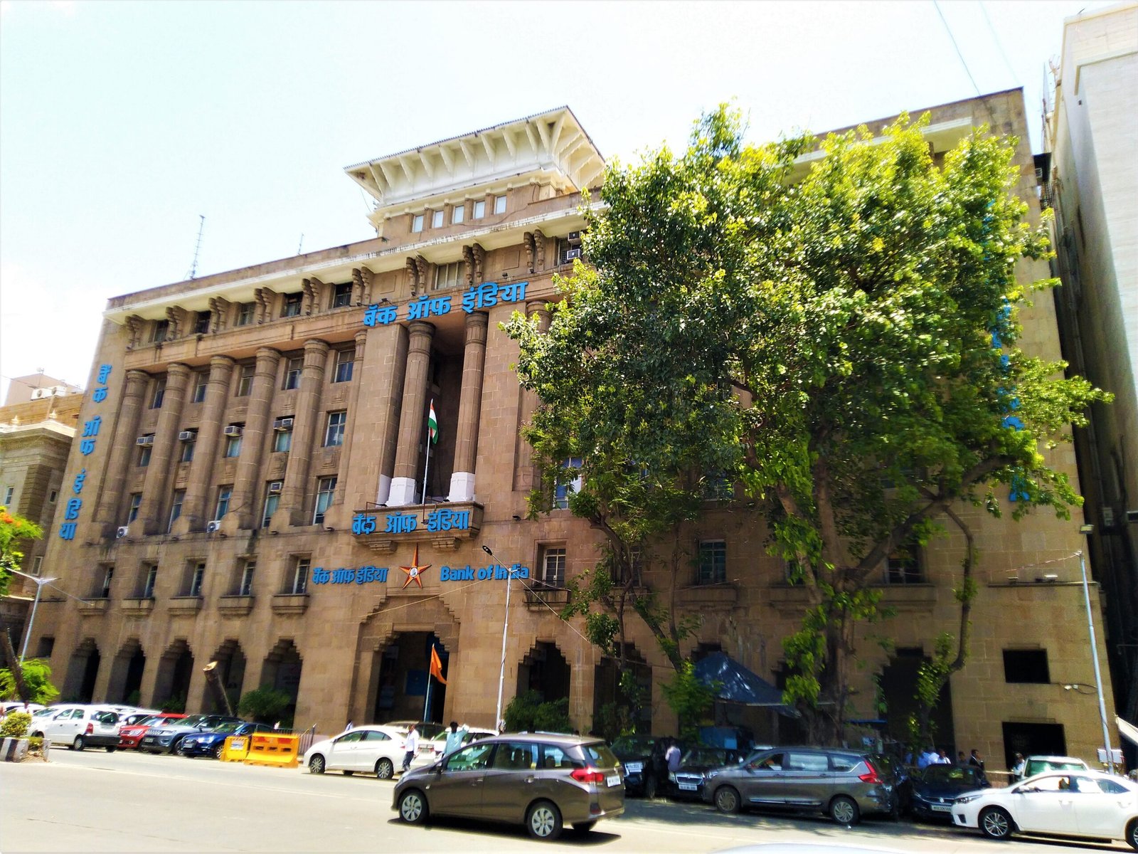 Union Bank SO Admit Card 2026 — Mumbai me bank ki main branch building