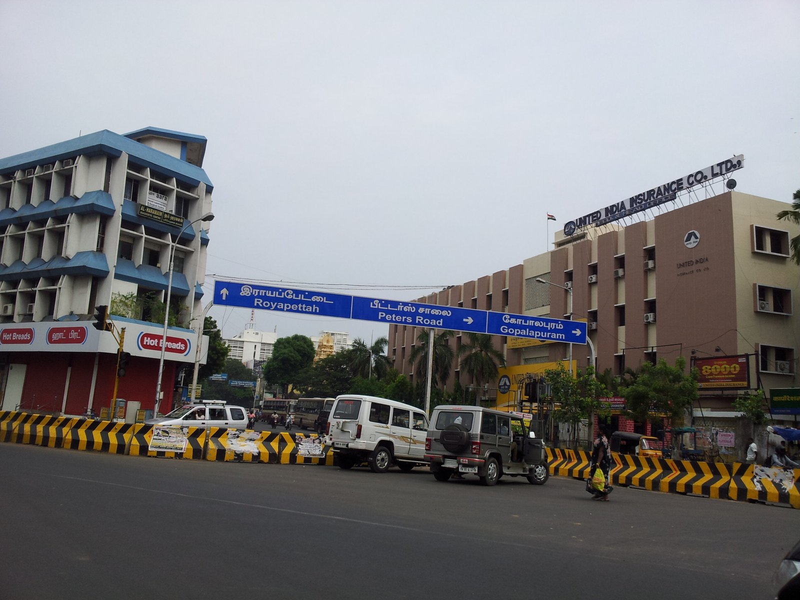 United India Insurance ka Chennai office building, public-sector insurance company ki tasveer