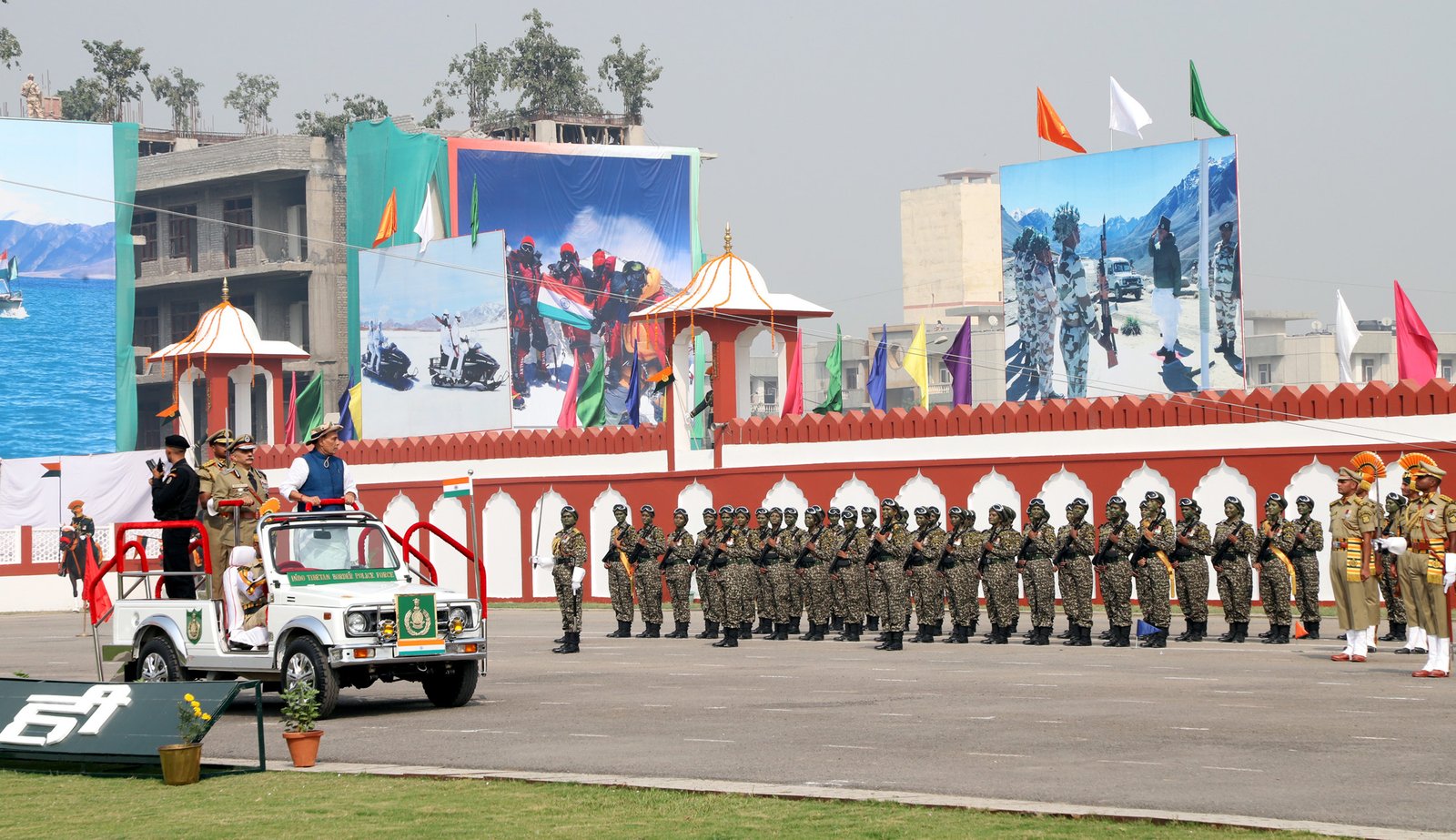 ITBP Constable GD Bharti 2026 – ITBP 56th Raising Day Parade