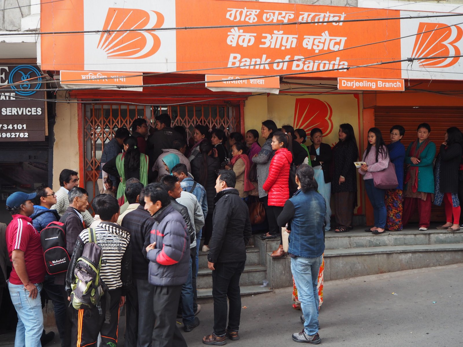 Bank of Baroda Recruitment 2026 – bank bharti vigyapan