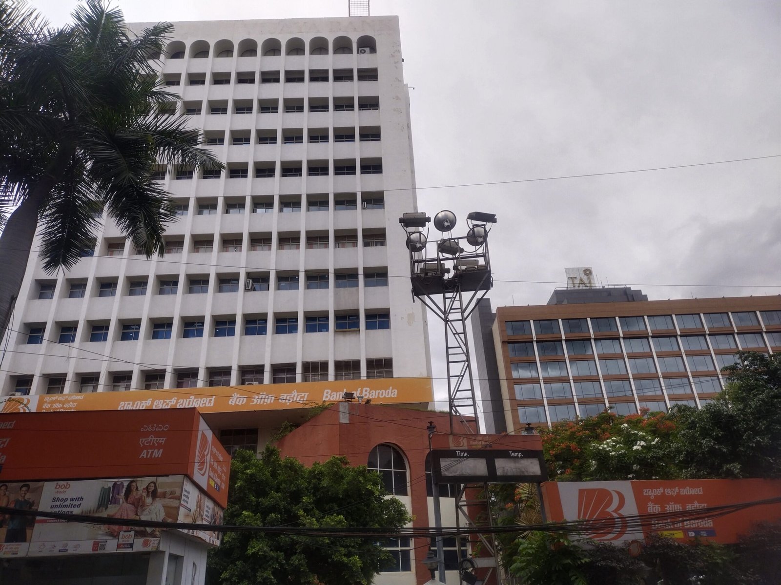 Bank of Baroda Recruitment 2026 – MG Road Bengaluru mein Bank of Baroda branch