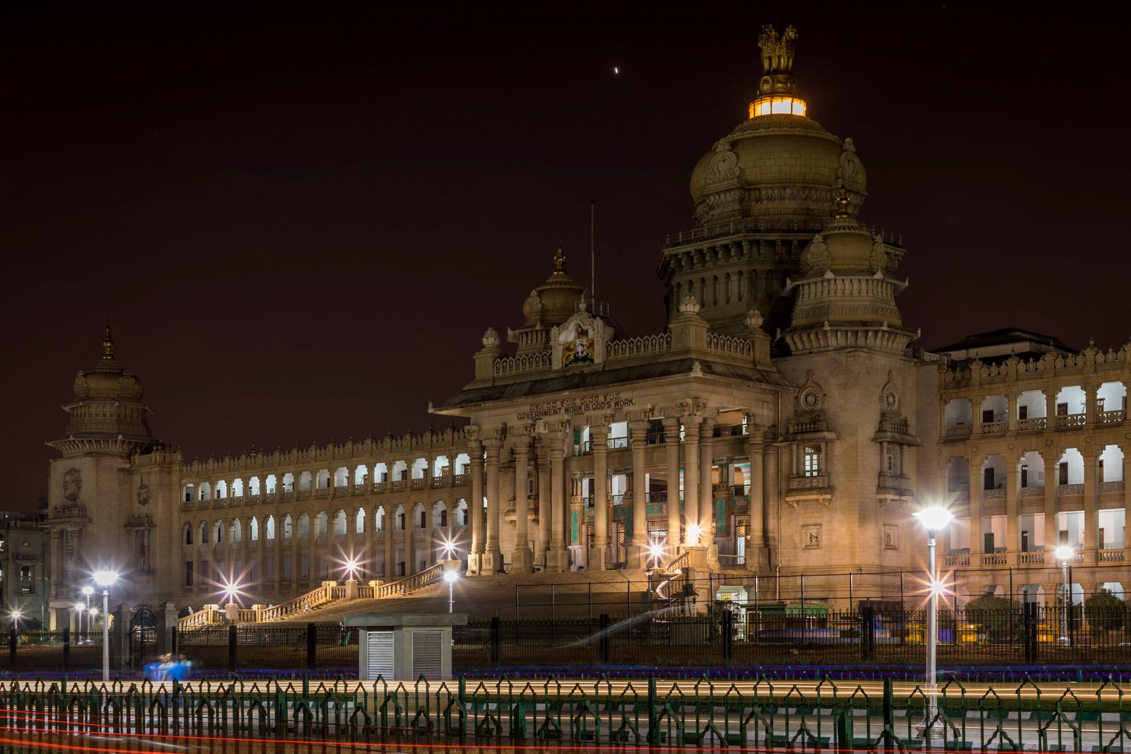 Vidhana Soudha, Bengaluru - KPSC KAS Bharti 2026