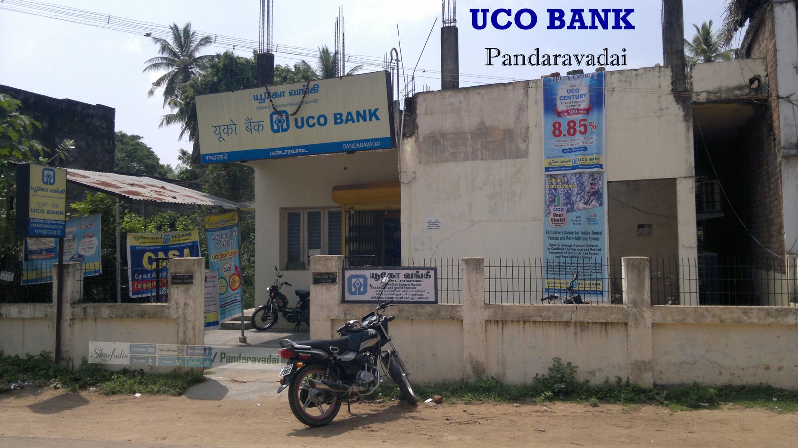 UCO Bank Apprentice Recruitment 2026 ki pratinidhi tasveer