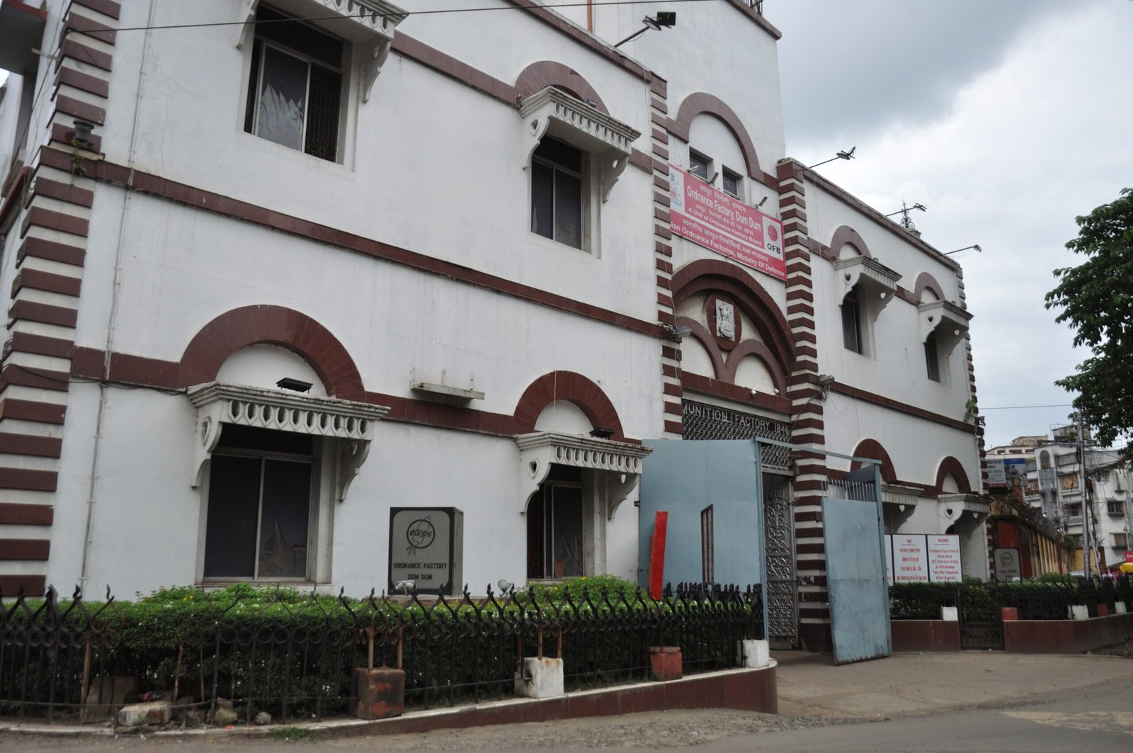 DGQA Technician Recruitment 2026 ki pratinidhi tasveer