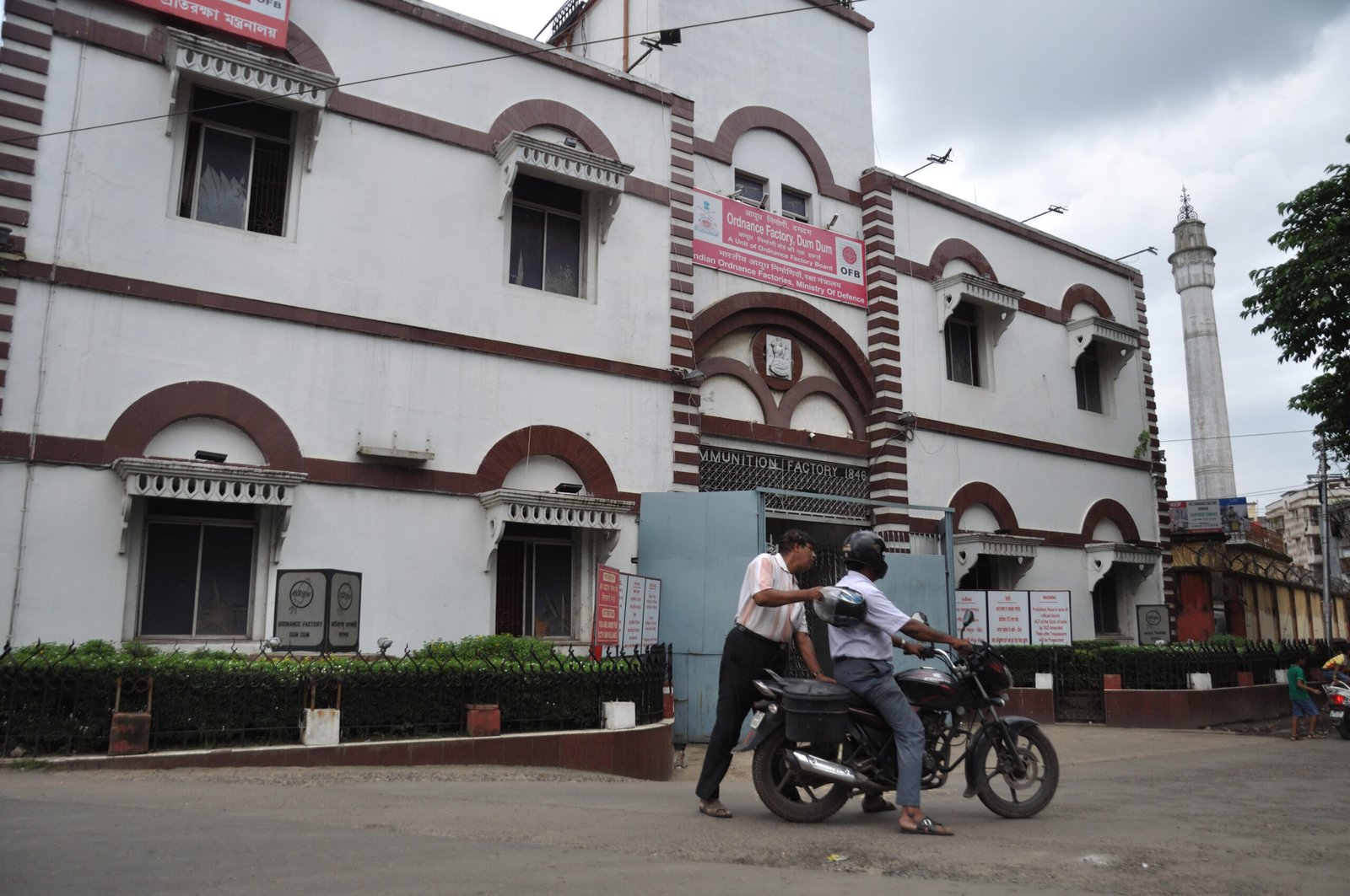 DGQA Technician Recruitment 2026 ki pratinidhi tasveer